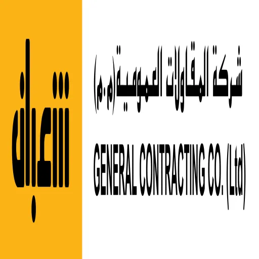 General Contracting Company